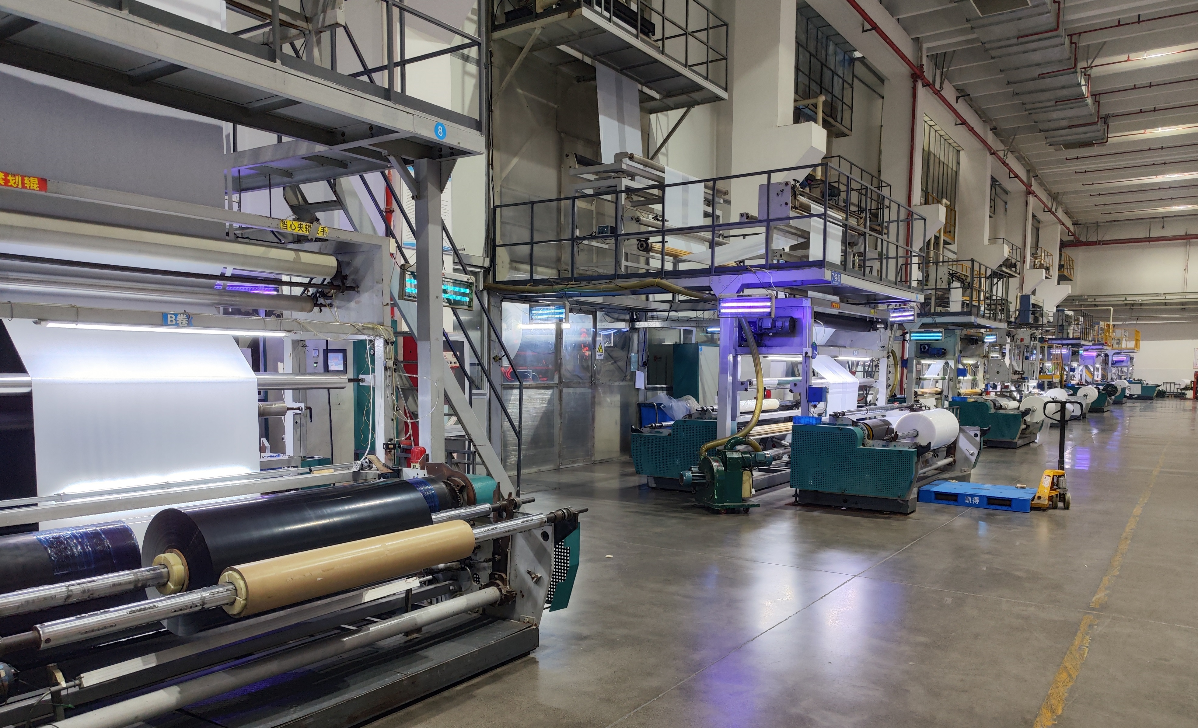 Polyethylene Film Manufacturers and Suppliers Polyethylene Film Manufacturers and Suppliers