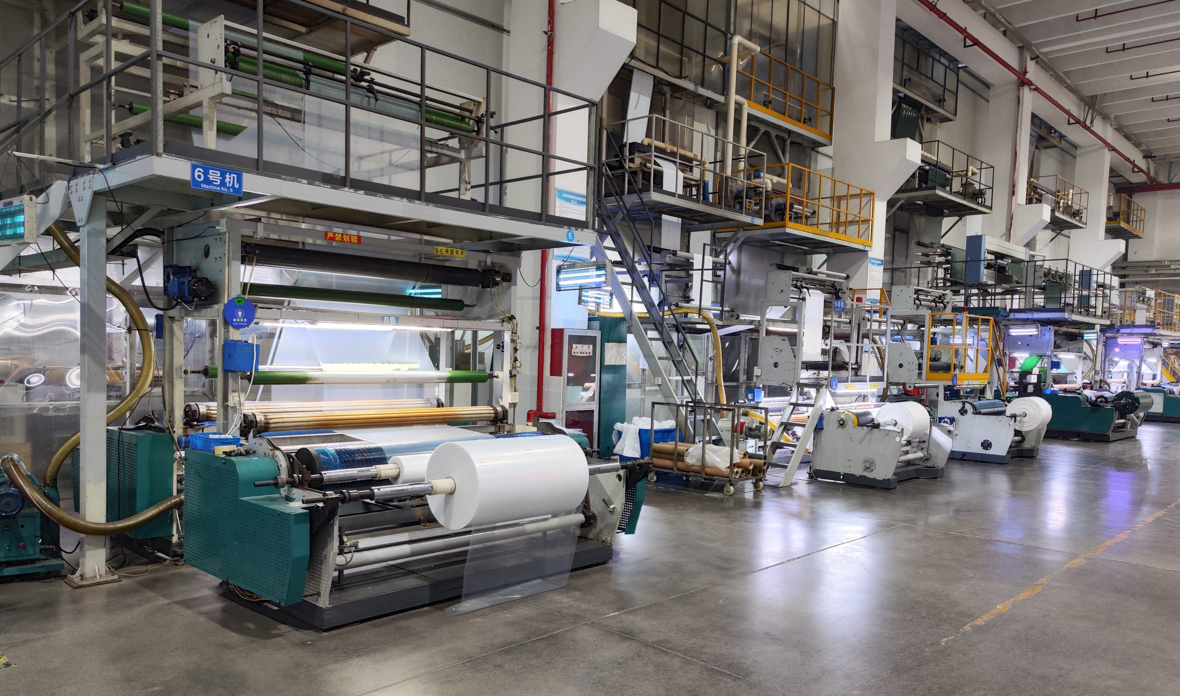 Sourcing Excellence: Your Guide to Top PE Film Supplier