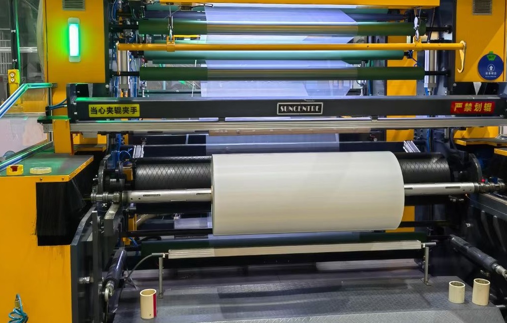 PE Film for Packaging: Unwrapping the Advantages