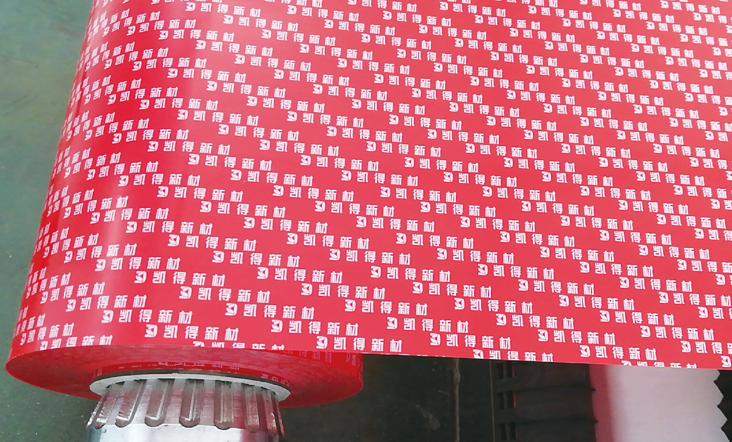 Mastering the Art of Printing on Plastic Film Substrates