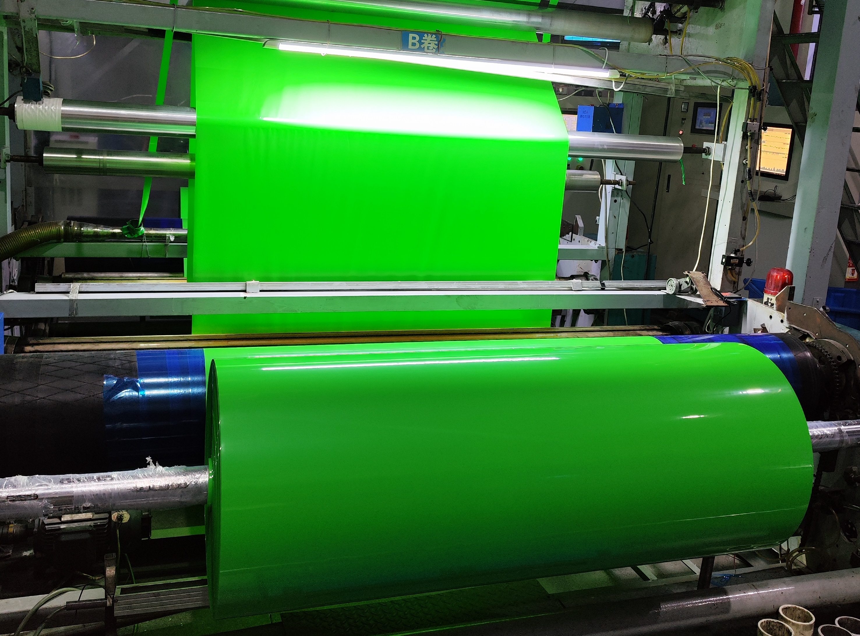 Polyethylene Release Film: Versatile Solutions for Various Industries