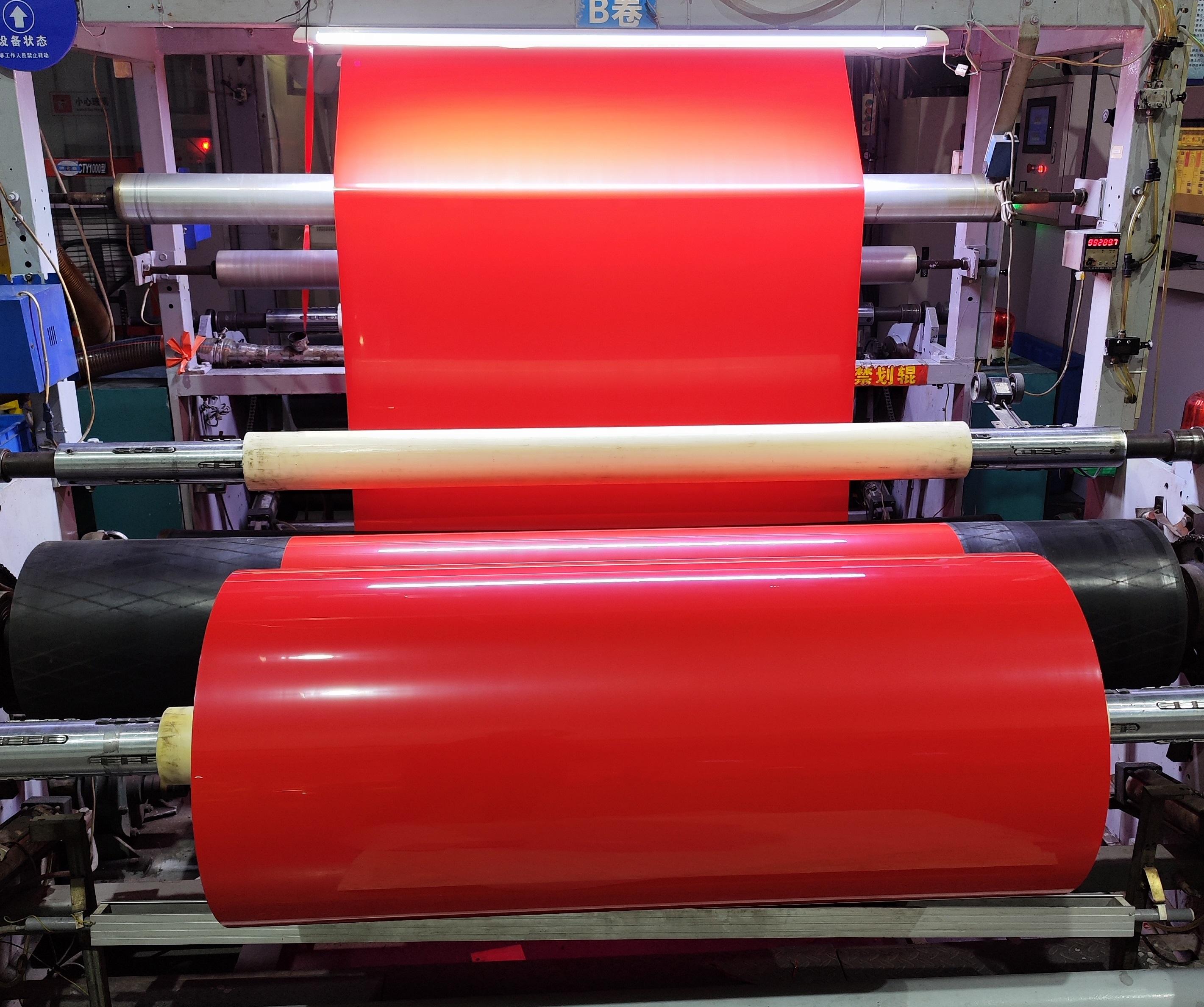  Maximizing Benefits with PE Film: A Comprehensive Overview
