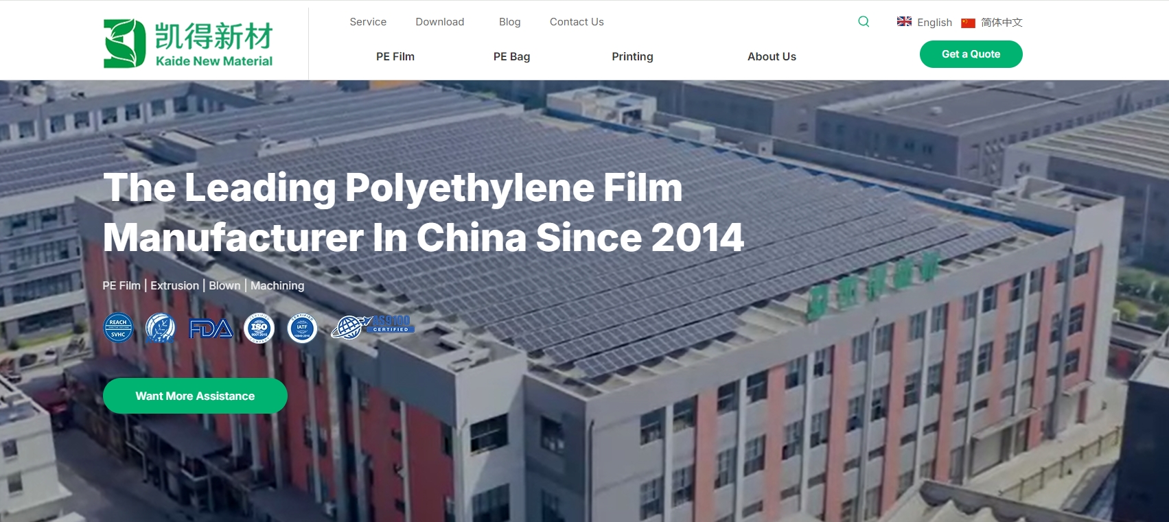 PE Film Manufacturers