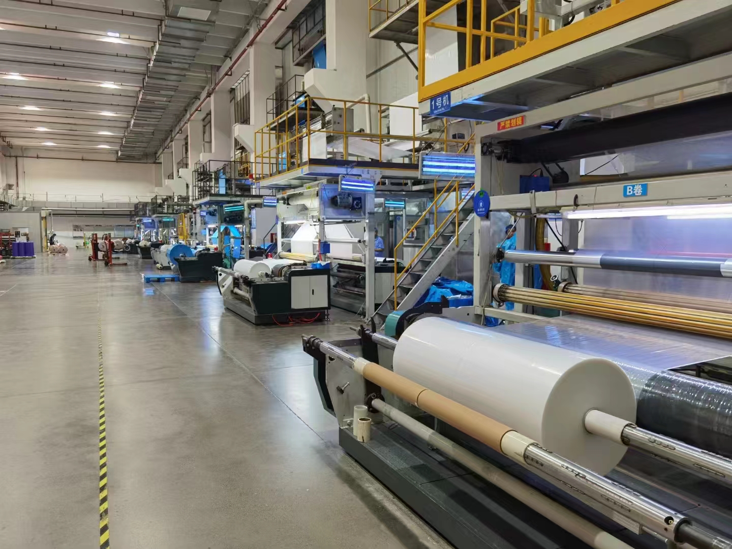 PE Film Manufacturer