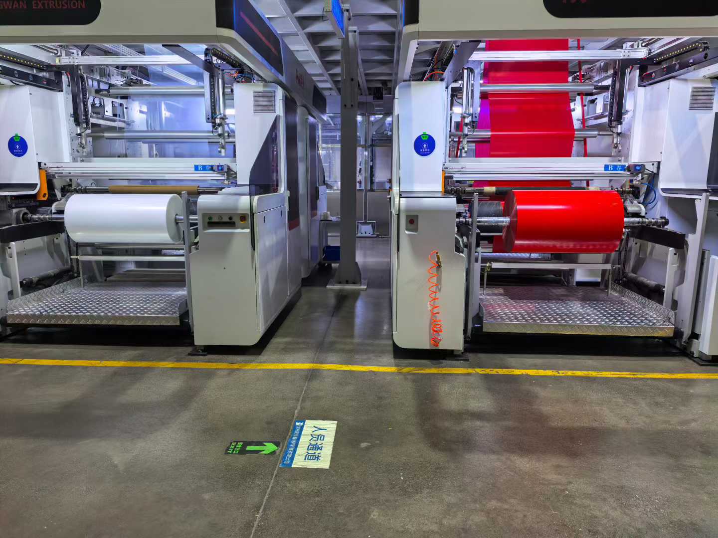 Polyethylene Films.jpg