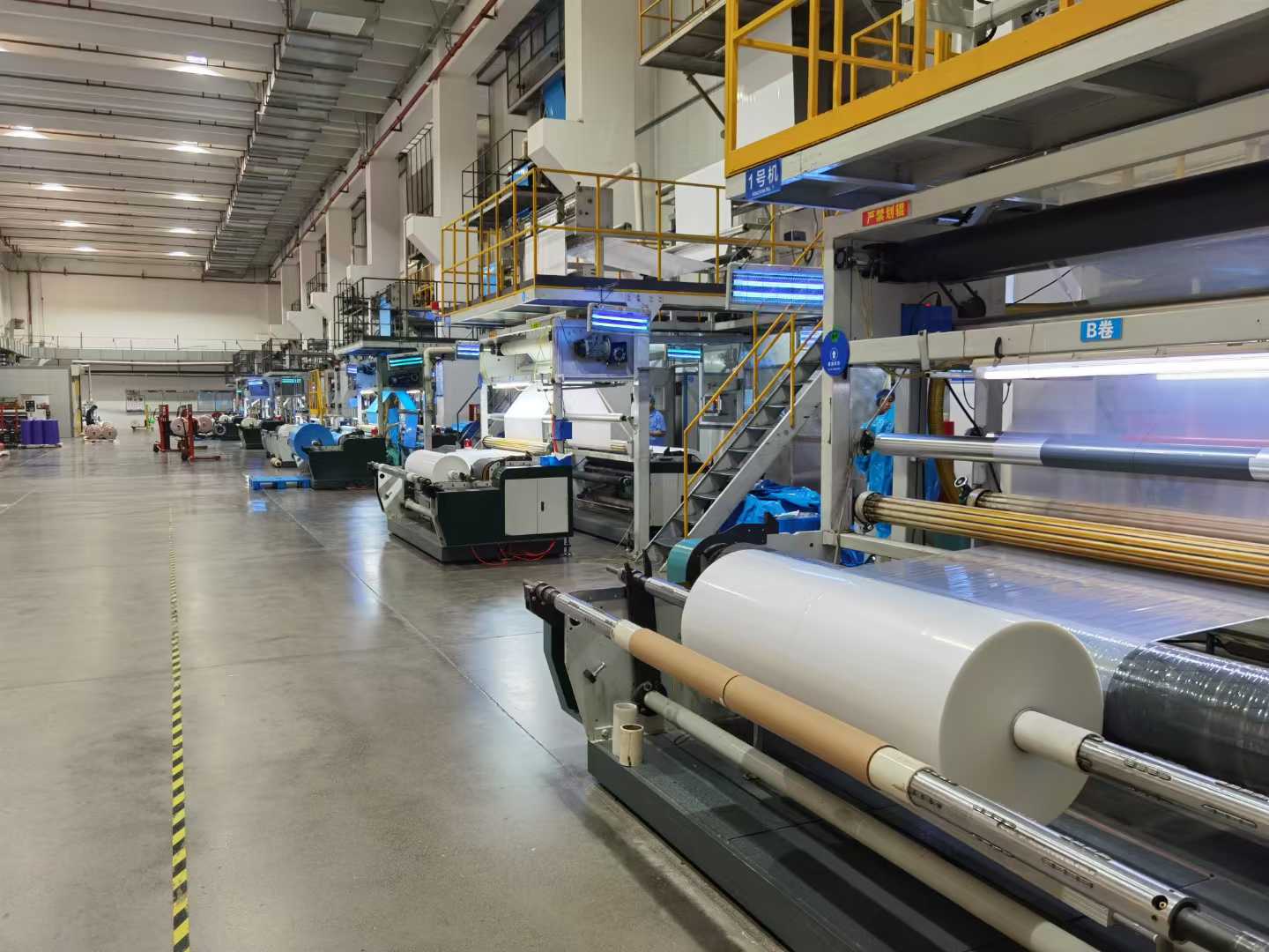 Polyethylene (HDPE) Film.jpg